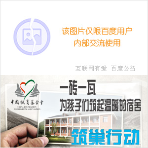 淘宝店铺装修技巧之宝贝详情页如何布局(二)