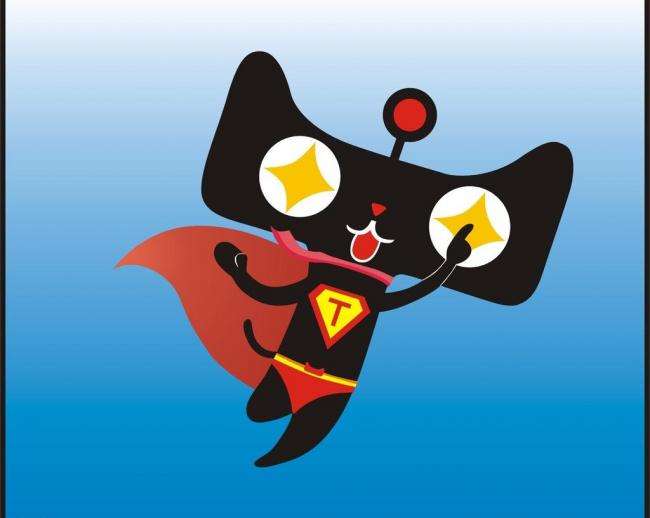 淘宝天猫有假货吗？天猫淘宝里面是正品吗？