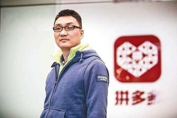 加入拼多多需要什么条件？要准备些什么？