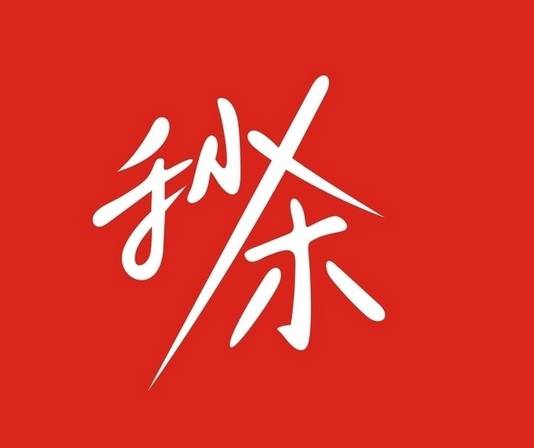 天猫整点秒杀怎么抢？商家为什么要进行秒杀活动？