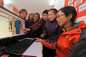 农村淘宝的利润在哪里？有哪些运营模式？