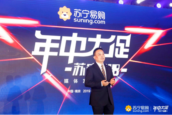 2019年苏宁618销售额是多少？618苏宁6小时战报