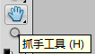 淘宝宝贝怎么抠图