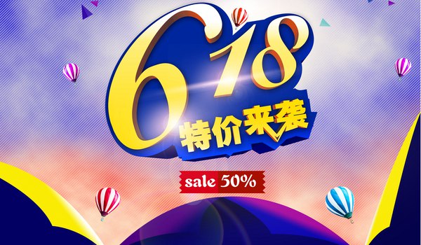 618叠猫猫战队加入战队失败怎么办？原因分析