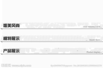 手机怎么编辑宝贝详情? 手机怎么编辑宝贝详情?