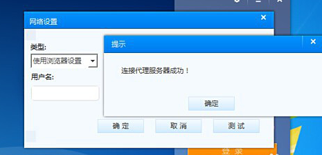 淘小铺怎么开店？淘小铺的交易模式是什么？.png