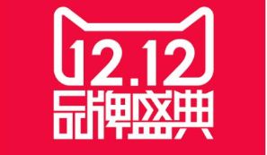 支付宝双12红包怎么提现？双12红包领取时间及规则