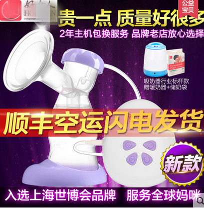高点击率淘宝主图设计思路