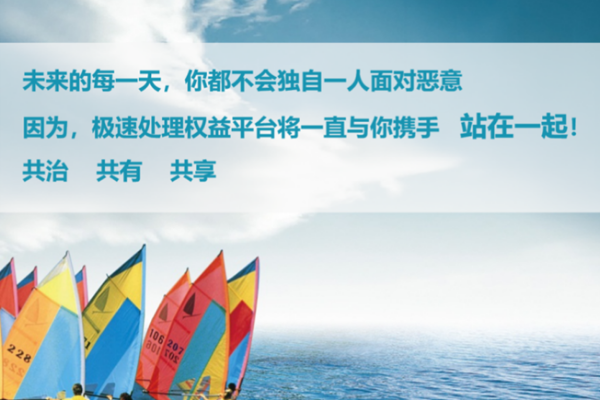 淘宝金箍棒怎么使用？使用场景有哪些？