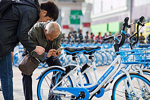 支付宝上共享单车骑一次多少钱？共享单车无法使用是怎么回事？