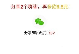 微信截图_6.png