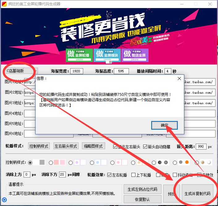 淘宝导航文字不居中怎么办？