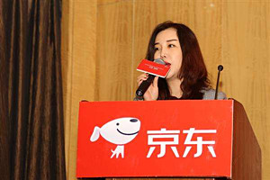 京东个人可以开店吗？个人开店的流程是什么？