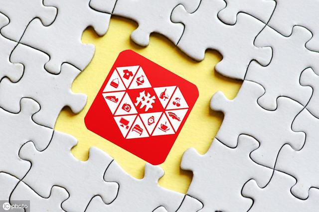 拼多多商家保证金多少？详解拼多多保证金问题