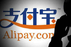 支付宝拉新活动什么时候做？注册支付宝有什么好处？