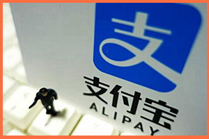 支付宝理财产品可靠吗？哪个收益高？