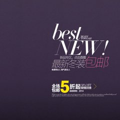 淘宝主图设计怎么做? 淘宝主图设计怎么做?