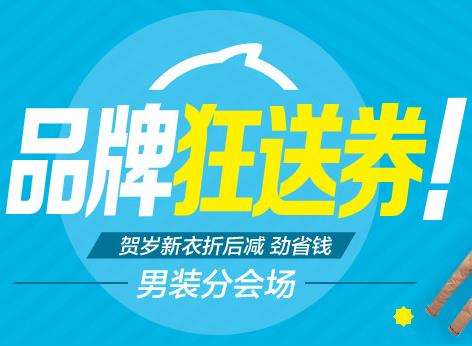 淘宝海景房氛围图是什么？有什么作图要求？