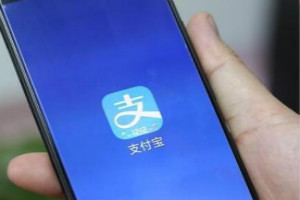 支付宝提现冻结是什么意思？冻结之后如何处理？