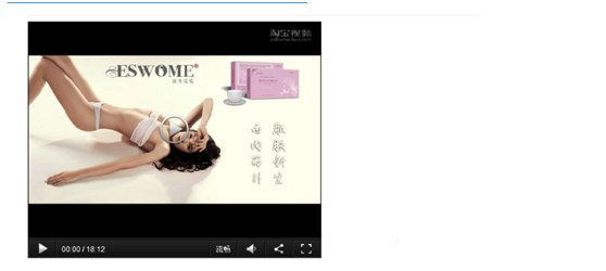 手机淘宝详情视频怎么上传?具体的上传步骤又是怎样的？