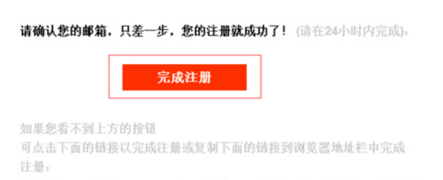 速卖通