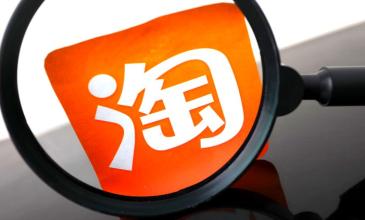 淘宝标题营销词有哪些?如何选择？