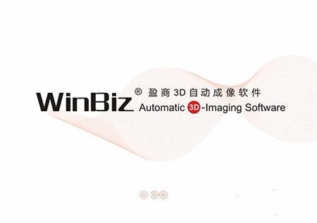 淘宝全景主图制作教程是怎样的？又有哪些制作技巧？