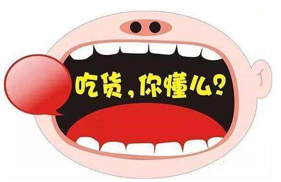 淘宝汇吃是什么？淘宝汇吃在哪里？
