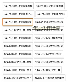 淘宝颜色分类怎么设置 淘宝颜色分类怎么设置
