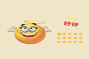 淘宝好评率能恢复吗？如何恢复？