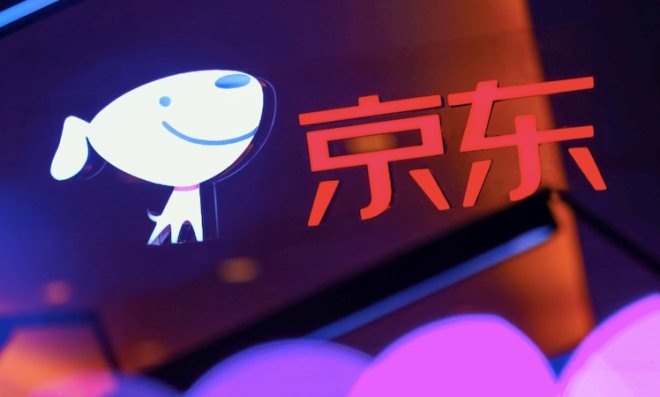 双11京东手机打折吗？有哪些手机优惠活动？