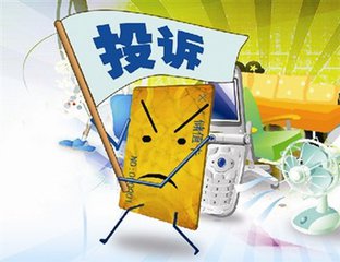 淘宝图片怎么避免投诉? 淘宝图片怎么避免投诉?