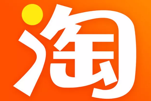 淘宝商品图片暂不支持gif格式是怎么回事？