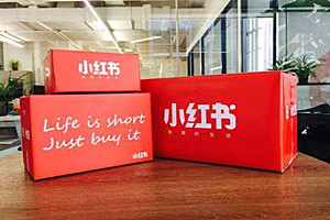 小红书怎么赚钱？如何获取流量？