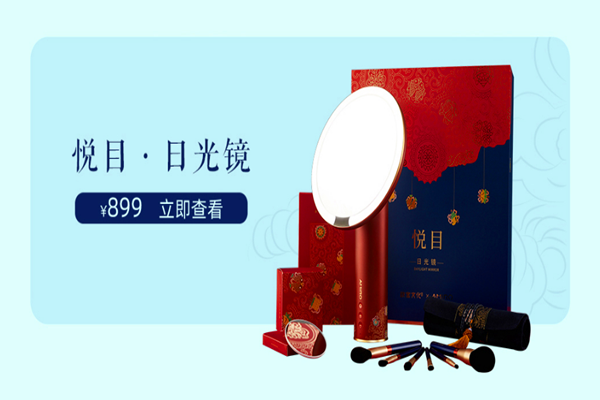 故宫淘宝是故宫开的吗？故宫淘宝店都卖啥？