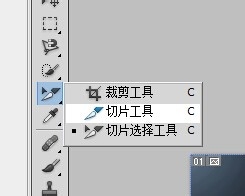 淘宝全屏首页怎么做