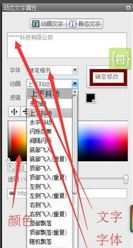阿里巴巴店铺怎么装修