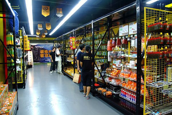 加盟淘宝店需要多少钱？有些什么费用？