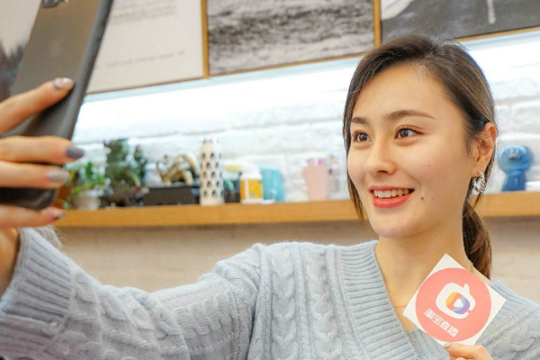 2019年淘宝直播双十一预售规则