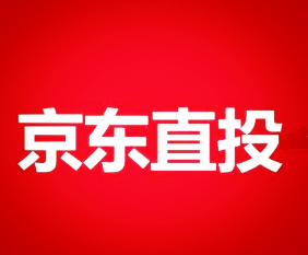 京东直投是以什么形式展现的？影响直投点击率的5个维度