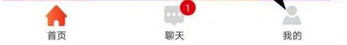 淘集集买东西几天到货？怎么确认收货？.jpg