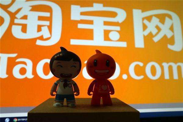 淘宝订单险怎么赔付？淘宝订单险有什么用？