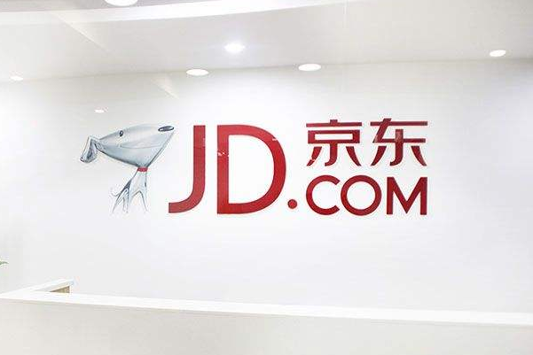 京东首页尺寸是多少? 京东banner尺寸是多少？