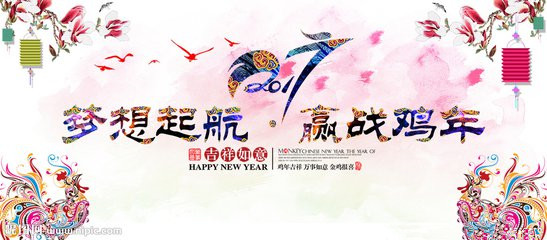 2017淘宝店铺装修注意事项 2017淘宝店铺装修注意事项