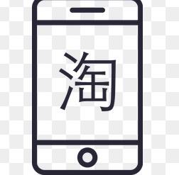 开淘宝店难吗？如何做能让淘宝店盈利？