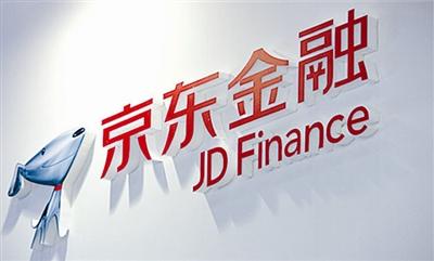 京东金融借款利率多少？京东借款怎么申请？