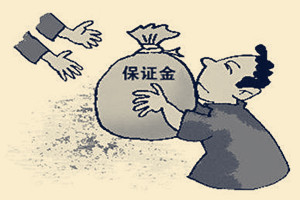 拼多多化妆品保证金多少？拼多多什么卖得最好？