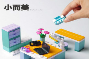 淘宝如何界定小而美？小而美的店铺怎么做？