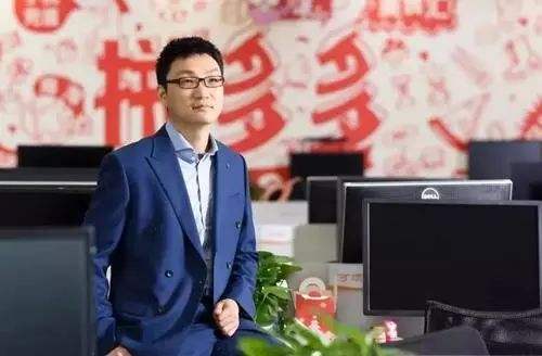 拼多多分类目怎么设置？拼多多类目可以修改吗？