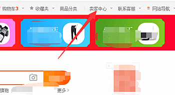 淘宝子账号有什么用？如何创建？.png